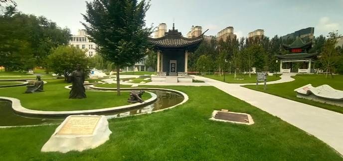 后稷园4
